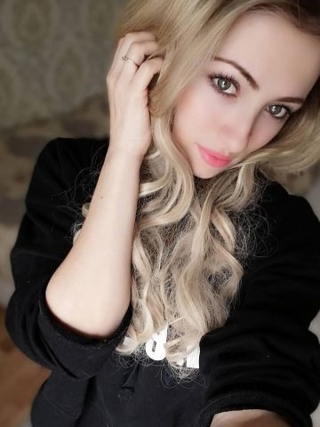 Летиция